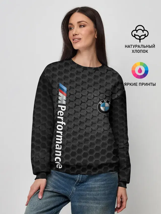 Женский свитшот