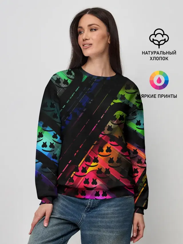 MARSMELLO GRADIENT