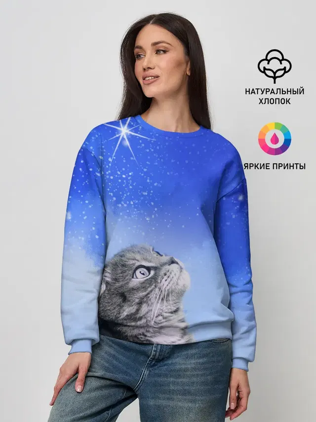 Женский свитшот