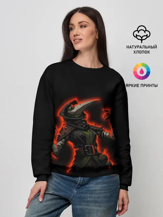 Женский свитшот