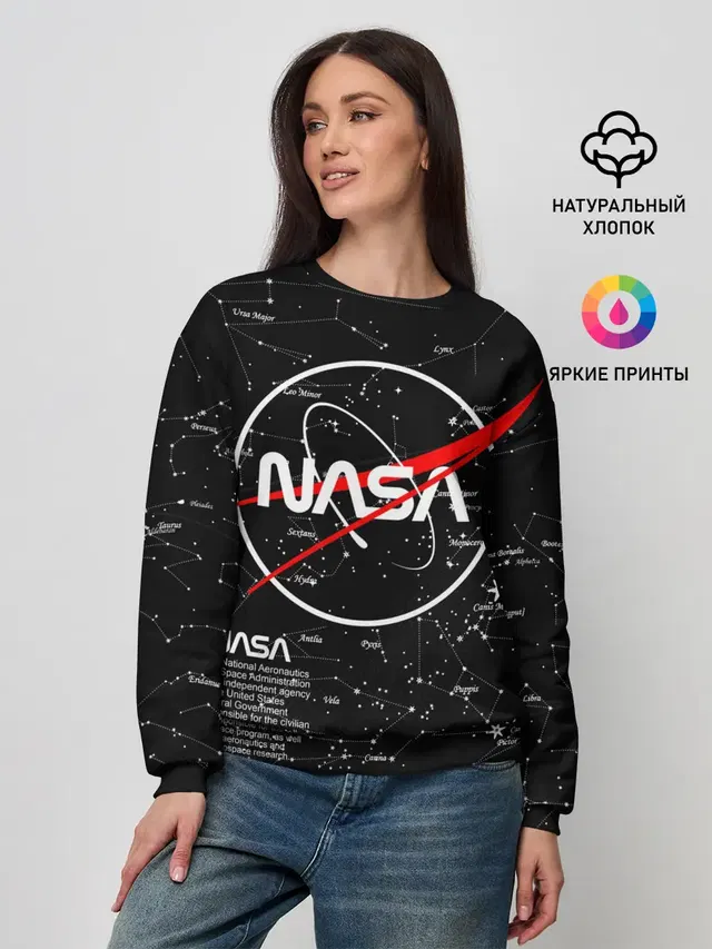 NASA
