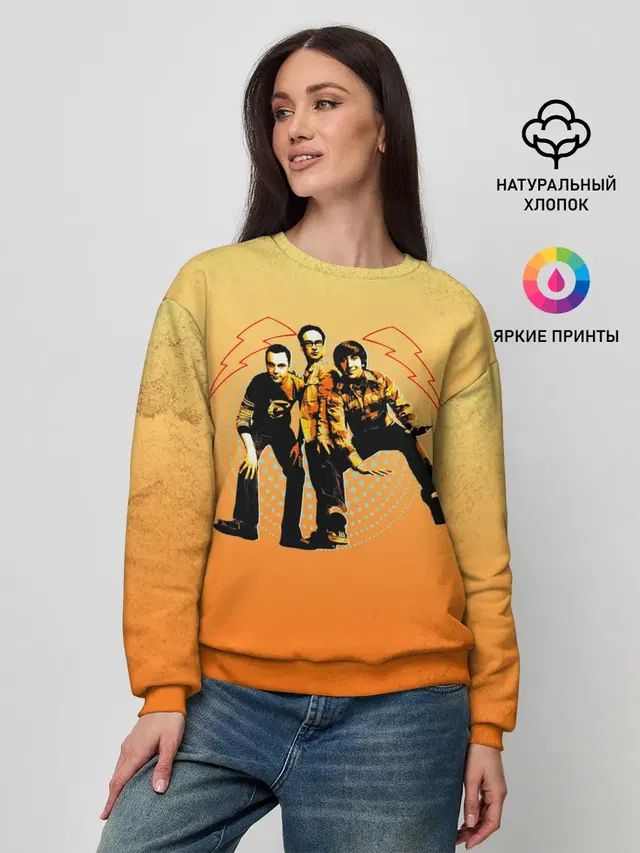 Женский свитшот