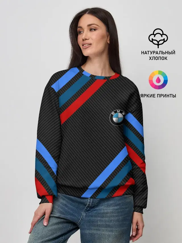 Женский свитшот
