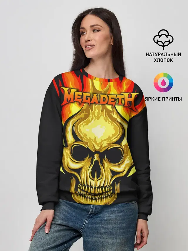 Megadeth