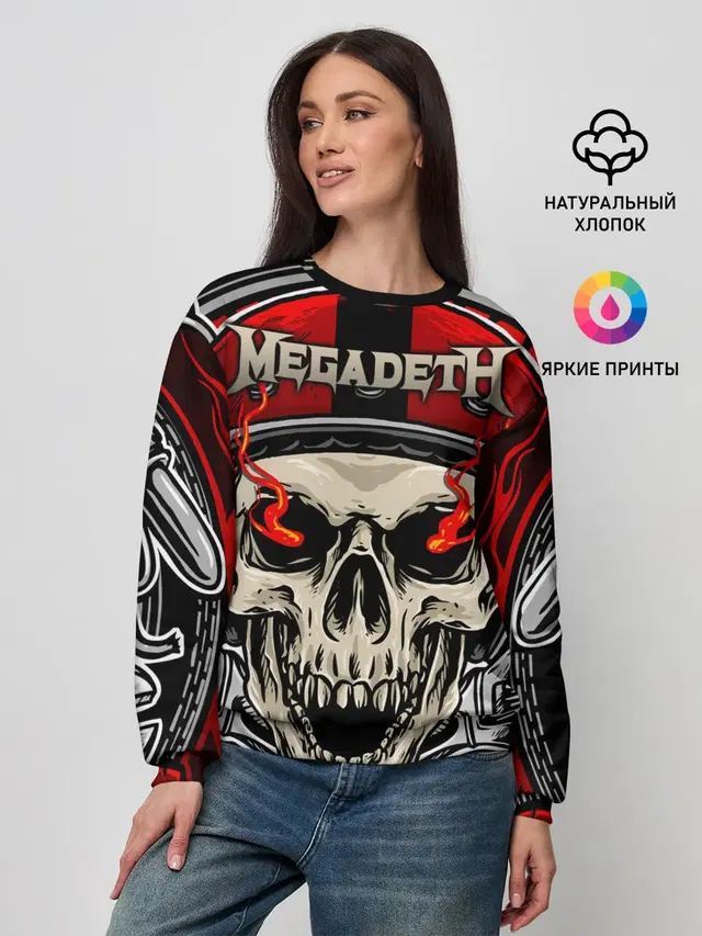 Megadeth
