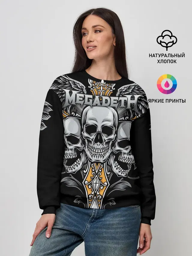 Женский свитшот с принтом «Megadeth»