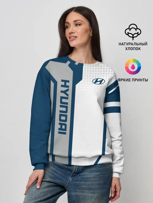 Женский свитшот