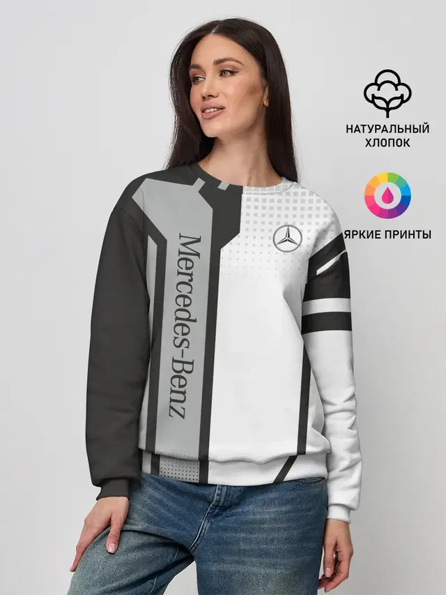 Женский свитшот