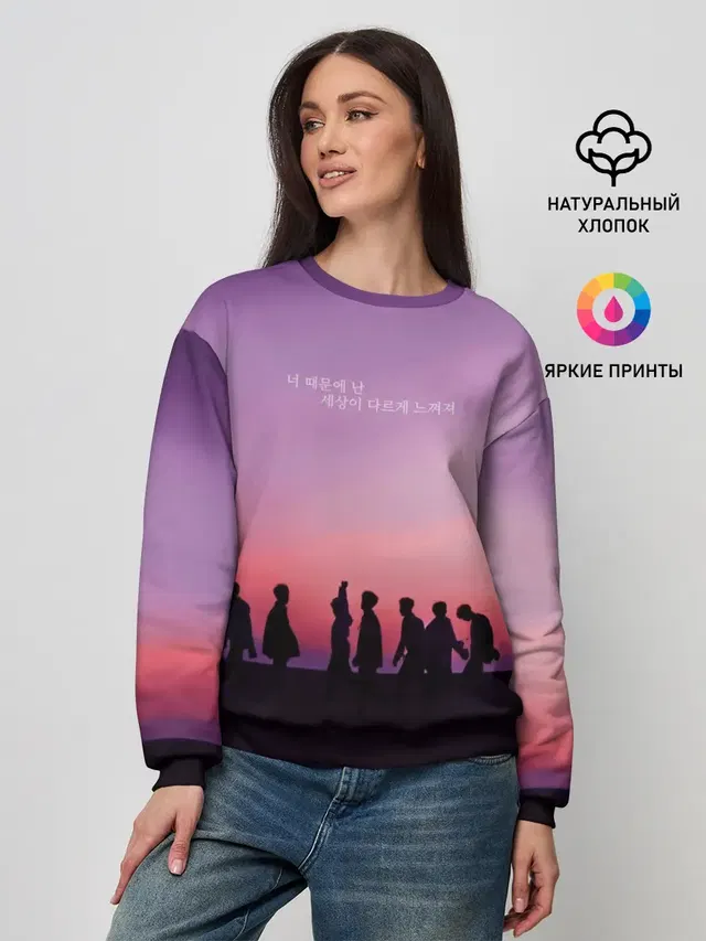 Женский свитшот