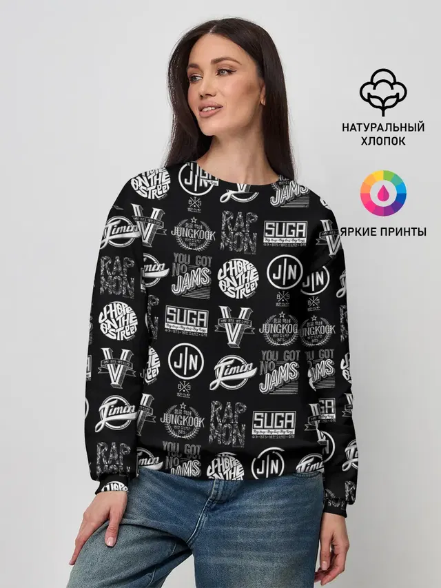 Женский свитшот