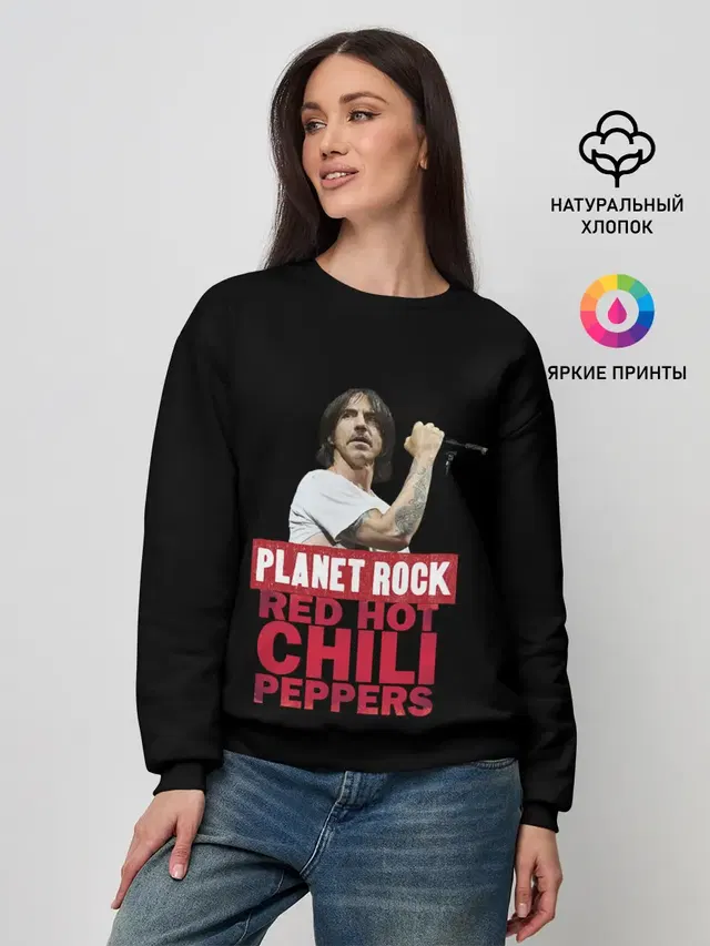 Женский свитшот с принтом «Rhcp»