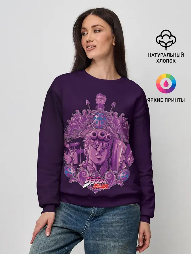 Женский свитшот