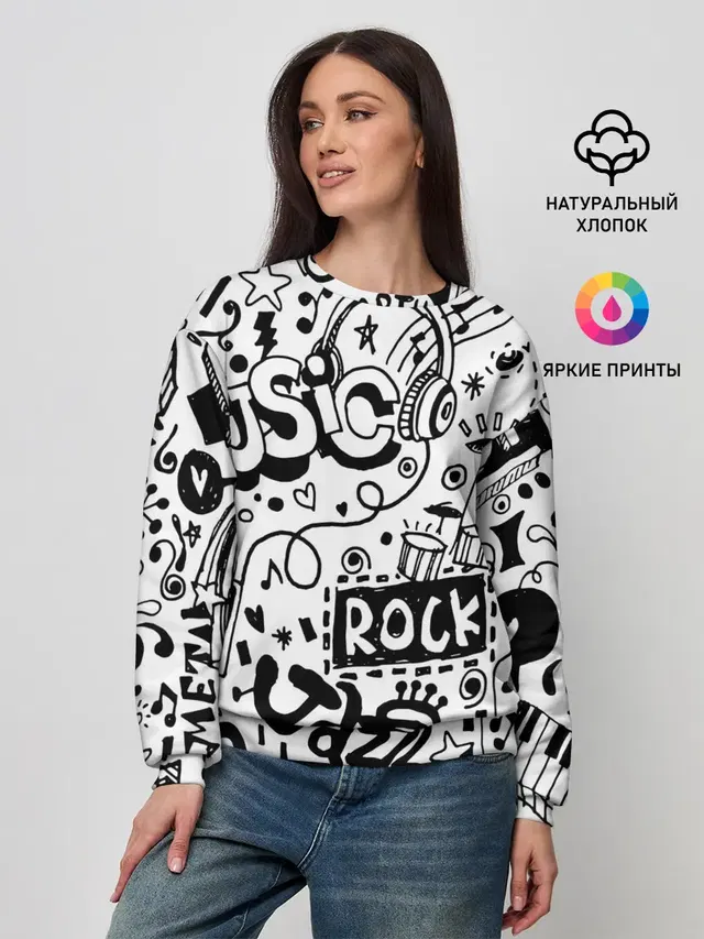 Женский свитшот