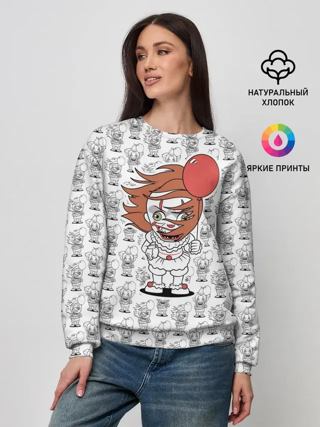 Pennywise
