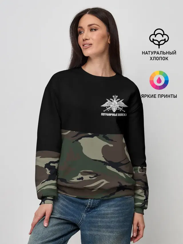 Женский свитшот