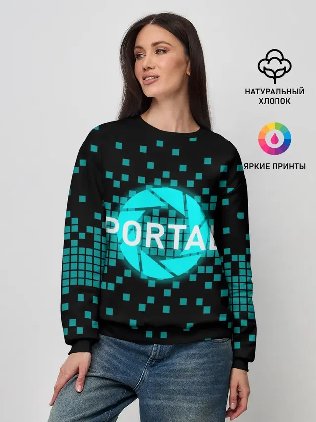 Женский свитшот с принтом «Portal series»