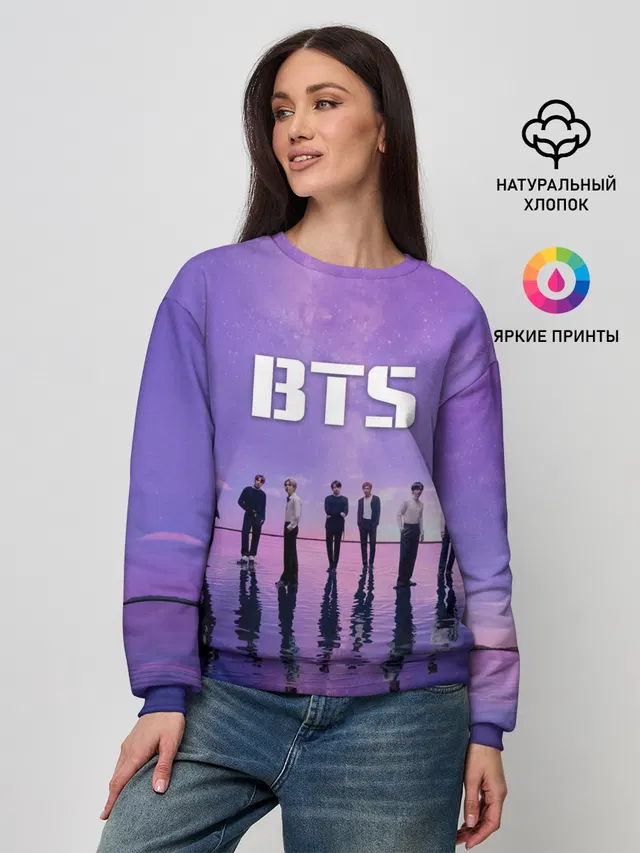 BTS