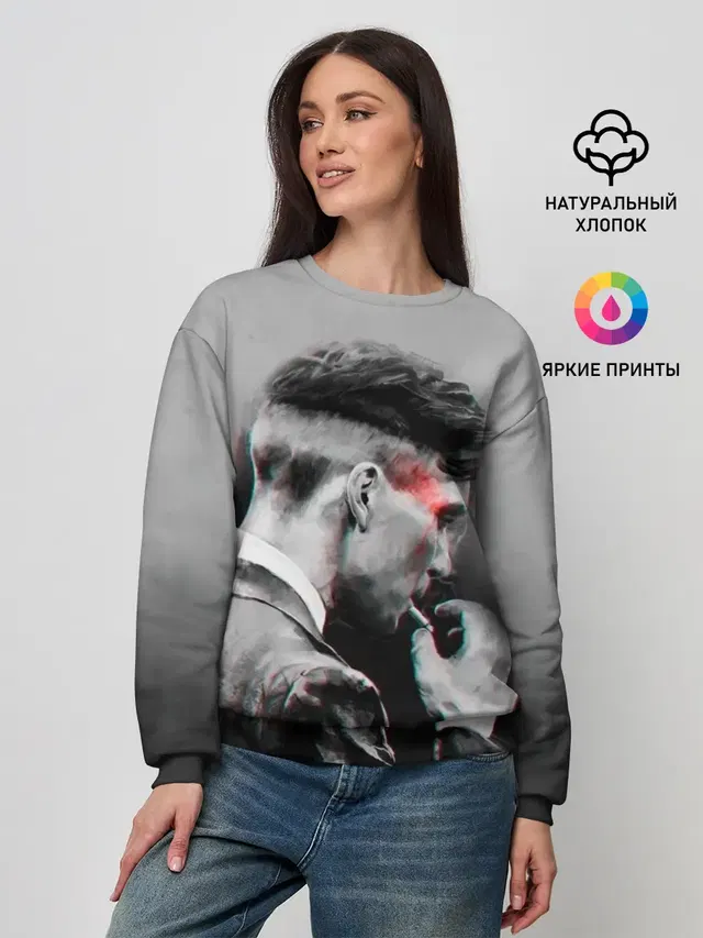 Thomas Shelby 3D
