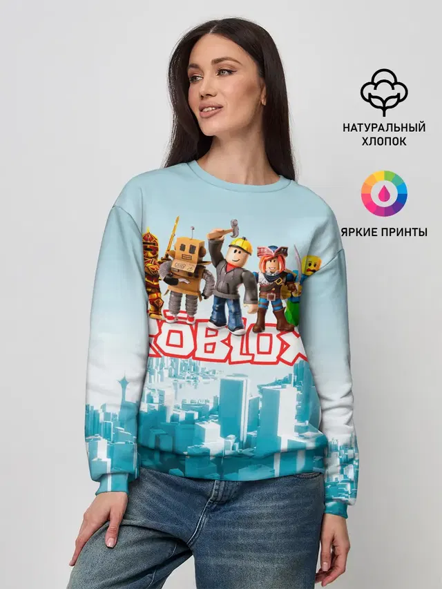 Женский свитшот