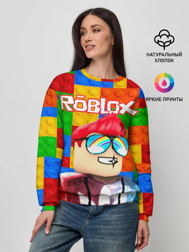 Женский свитшот