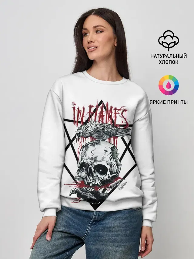 Женский свитшот с принтом «In Flames»