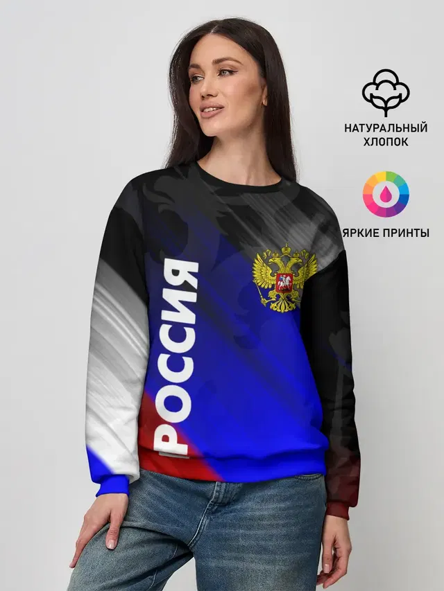 Женский свитшот