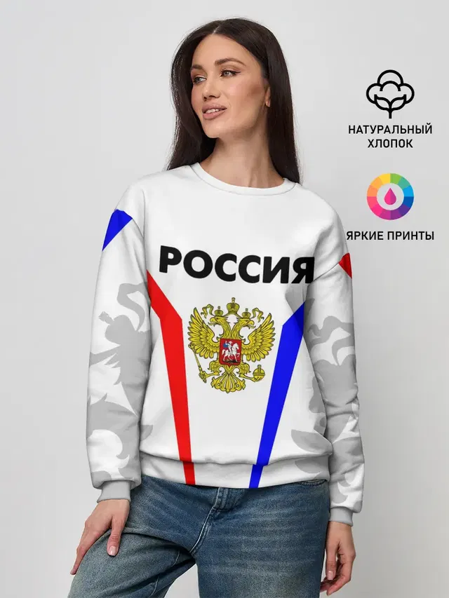 Женский свитшот