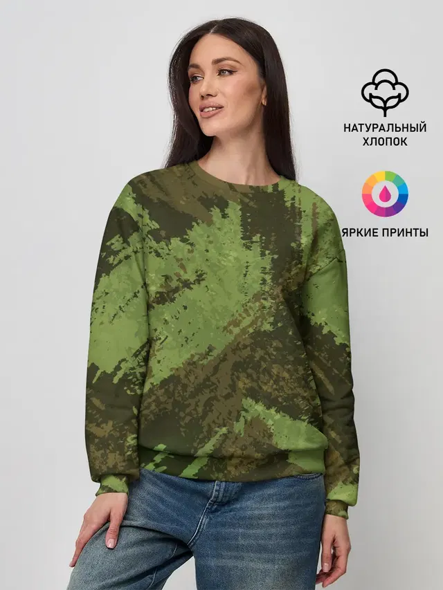 КАМУФЛЯЖ BROWN