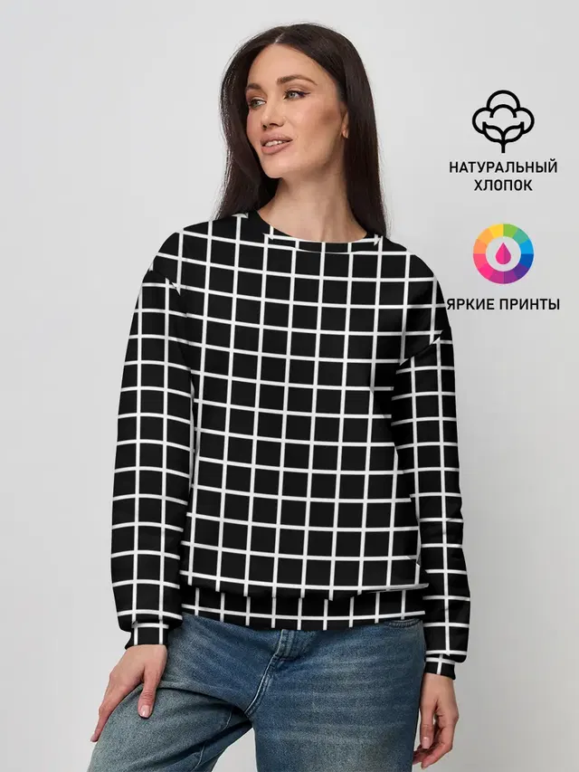 Клечатая