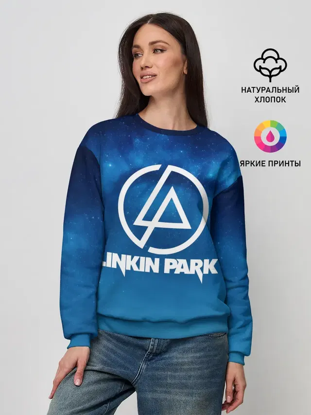 Женский свитшот с принтом «Night sky»