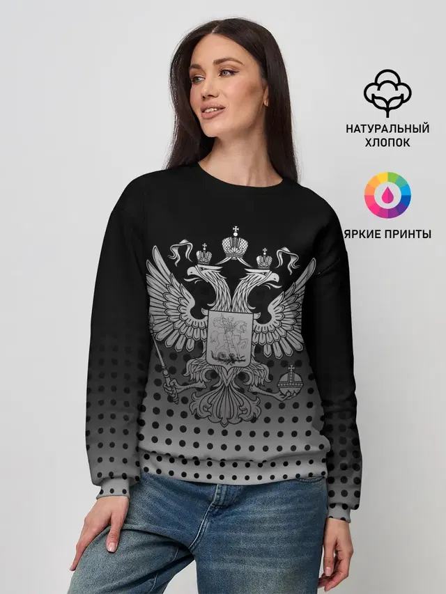 Женский свитшот