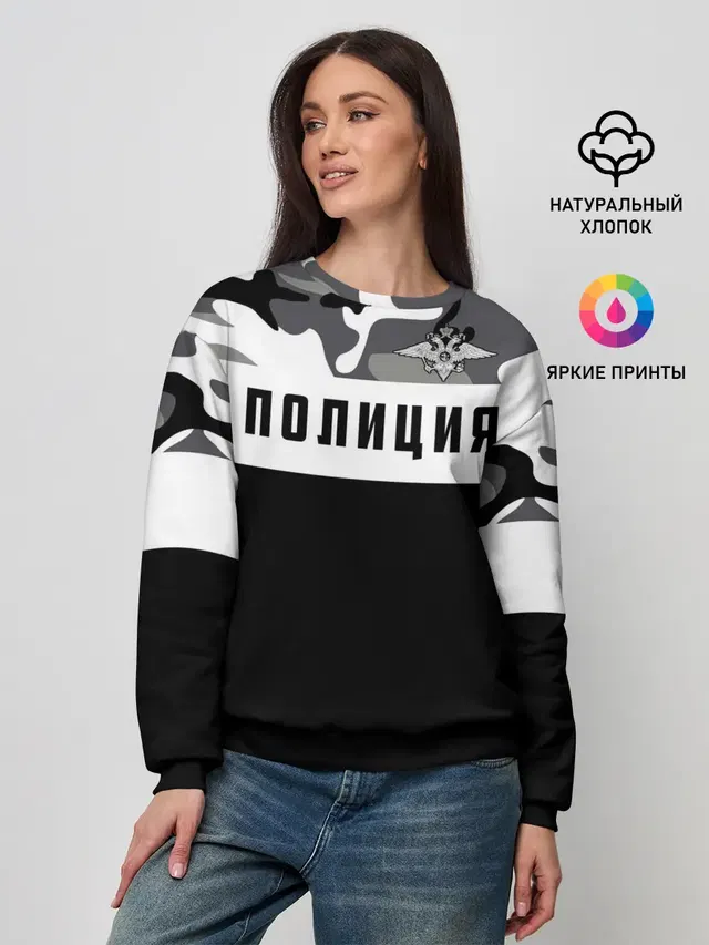 Женский свитшот