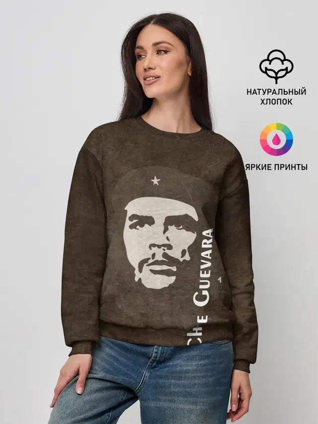 Женский свитшот