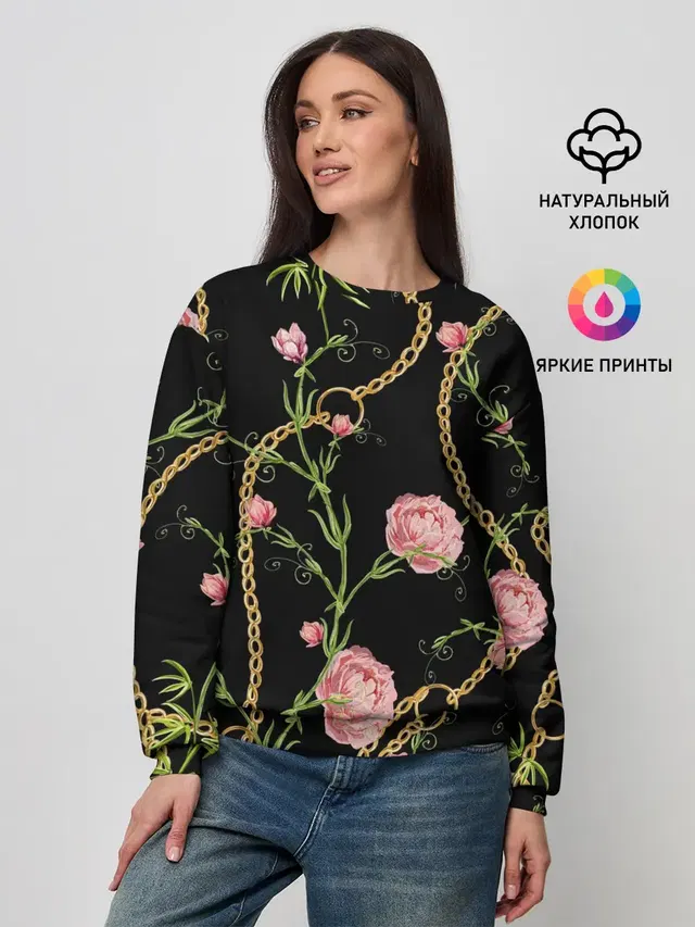 Женский свитшот