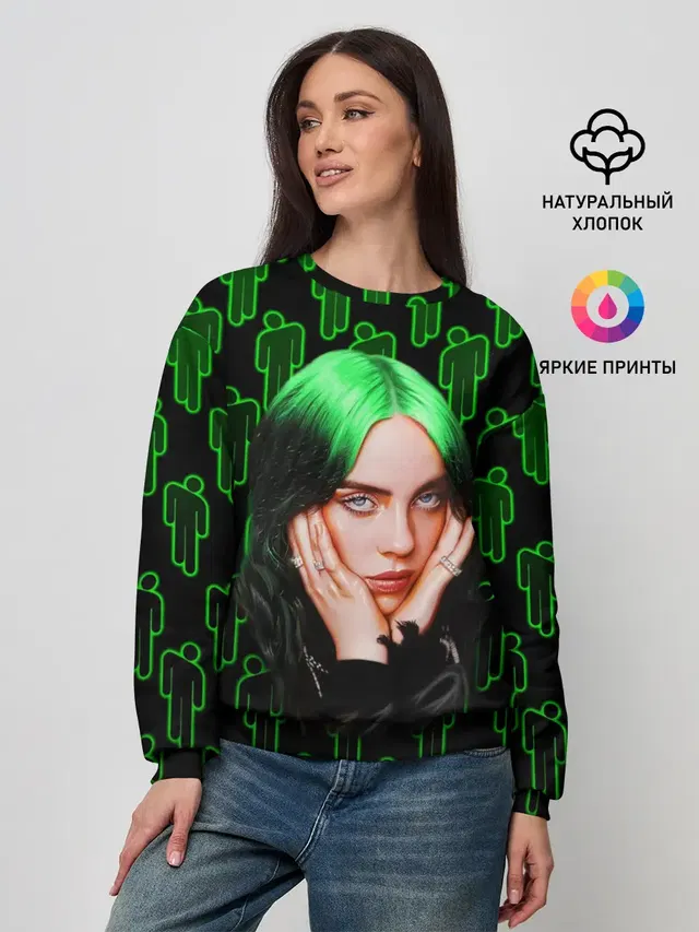 Женский свитшот