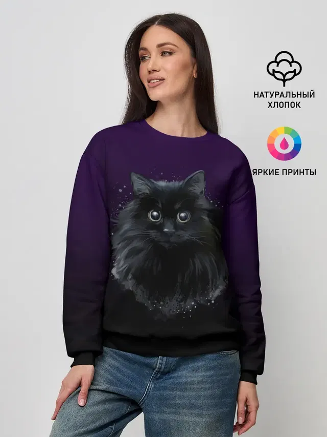 Женский свитшот