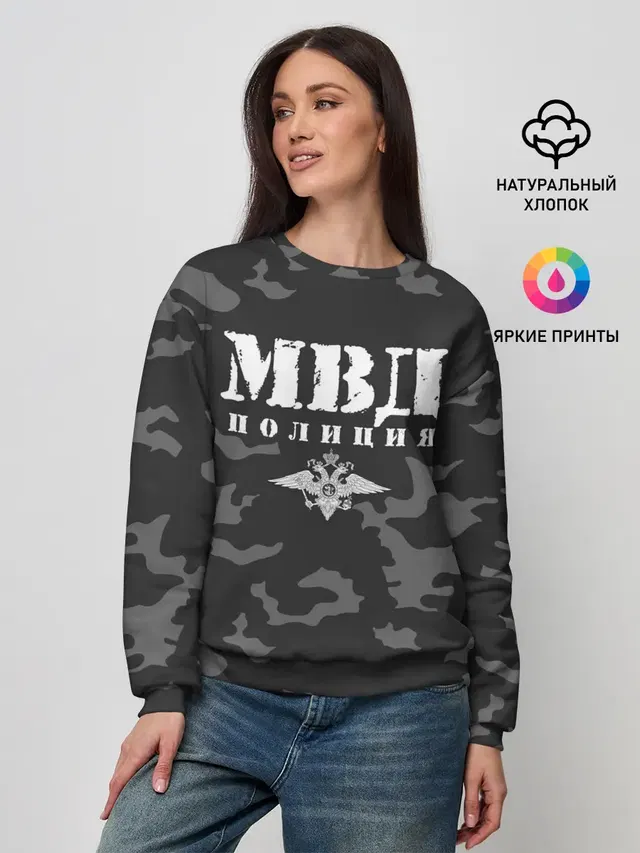 Женский свитшот