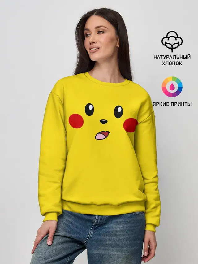 Женский свитшот