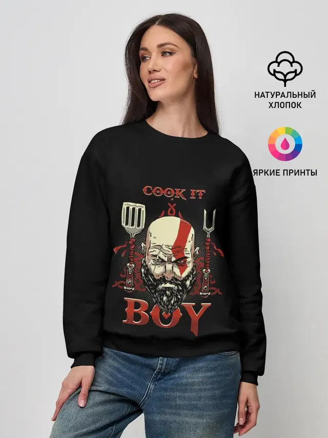 Женский свитшот с принтом «God of war — God of War. Cook it Boy»