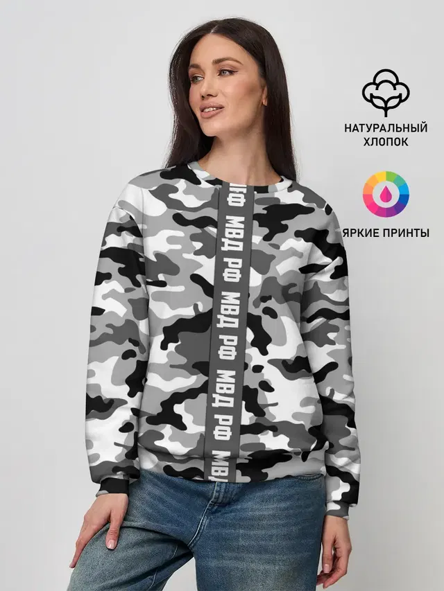 Женский свитшот