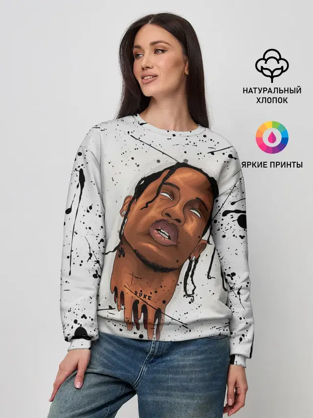 Женский свитшот с принтом «Трэвис Скотт — TRAVIS SCOTT»