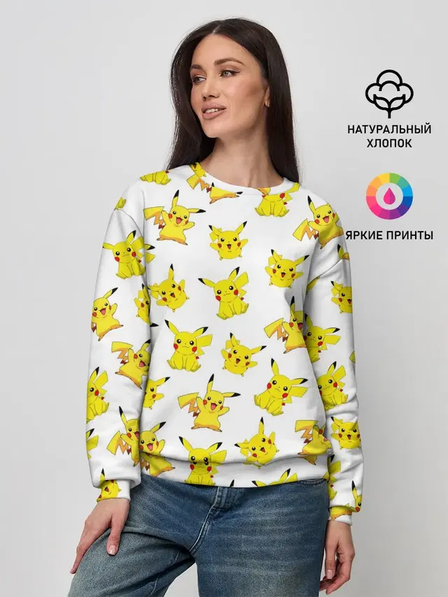 Женский свитшот