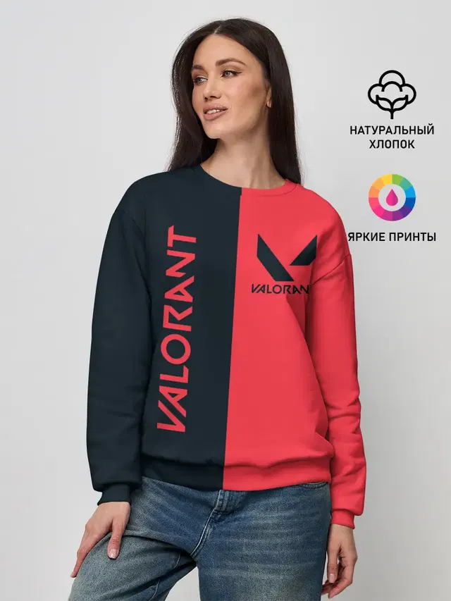 Женский свитшот