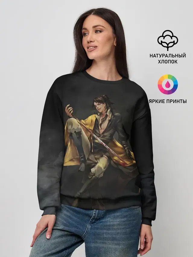 Женский свитшот