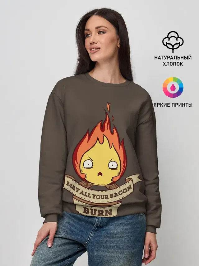 Женский свитшот с принтом «Ходячий замок — Burn emotion»