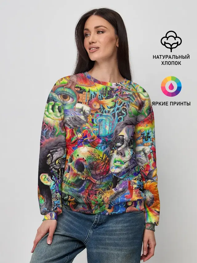 Психоделическое искусство