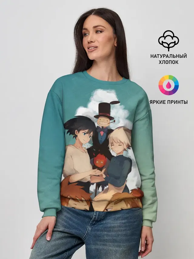 Женский свитшот