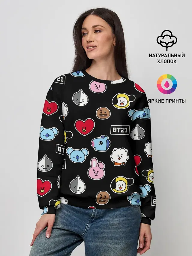 BT21 | BTS | БТС | BANGTAN BOYS