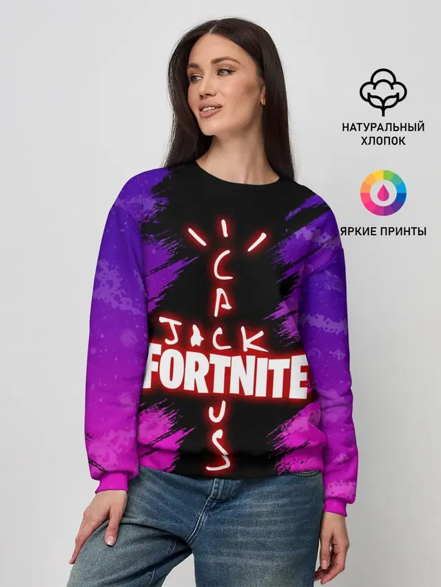 Женский свитшот с принтом «Фортнайт — FORTNITE X TRAVIS SCOTT»