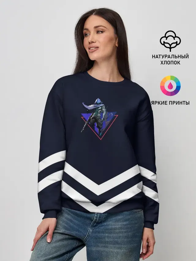 Женский свитшот